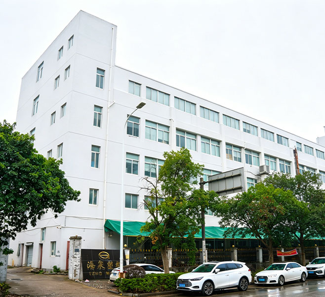 Taizhou Huangyan Haiquan Plastic Mold Co., Ltd.